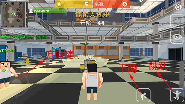 像素大逃杀国际服(Grand Battle Royale)手机版