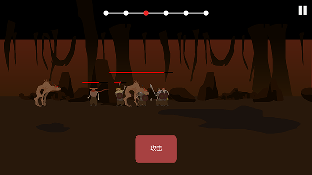 篝火被遗弃的土地(The Bonfire)官方版