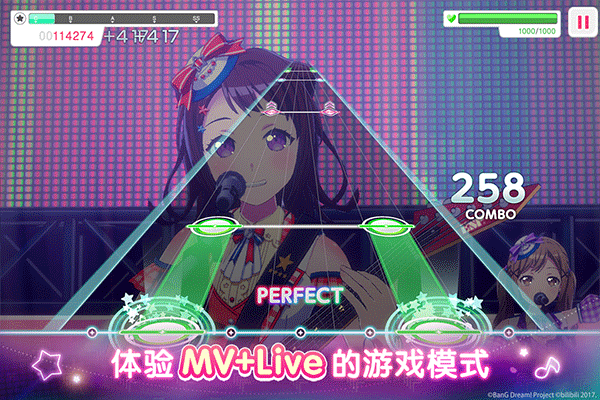 梦想协奏曲少女乐团九游版