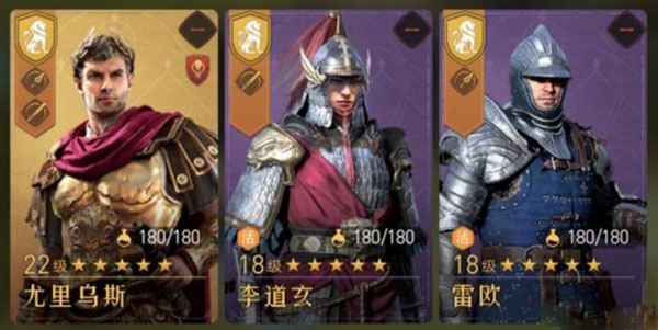 重返帝国官方正版