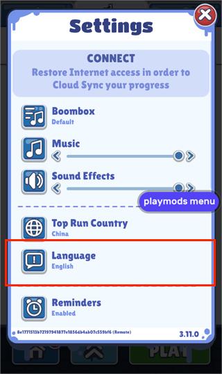 地铁跑酷手机版