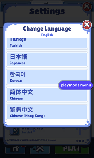 地铁跑酷手机版