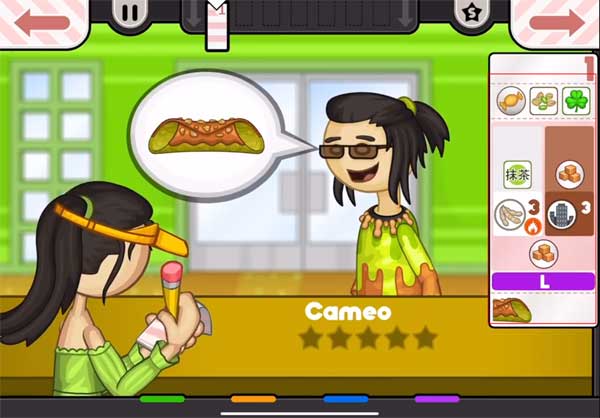 老爹摩卡咖啡店汉化版