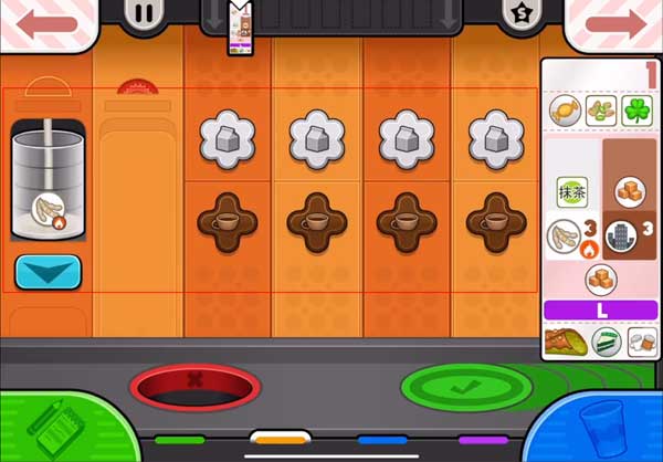 老爹摩卡咖啡店汉化版