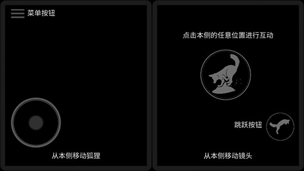 第一棵树最新版