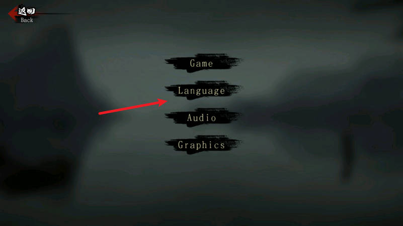 斩妖行(Exorcist)最新版