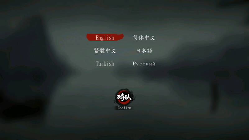 斩妖行(Exorcist)最新版