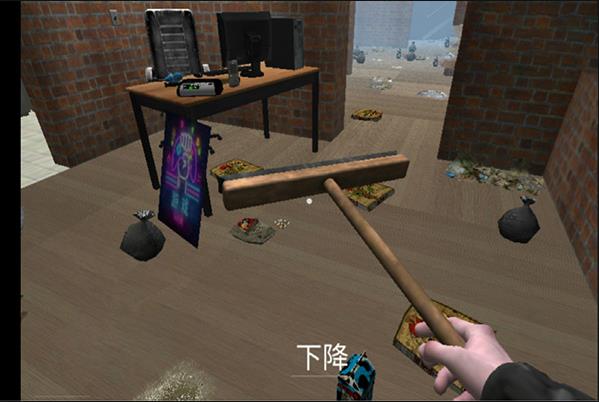 城市网吧模拟器官方版