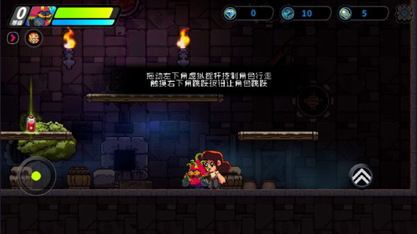 喵人传说手机版