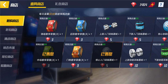 最佳11人小米服手机版