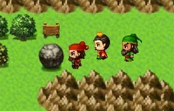 吞食天地三国战纪手机版