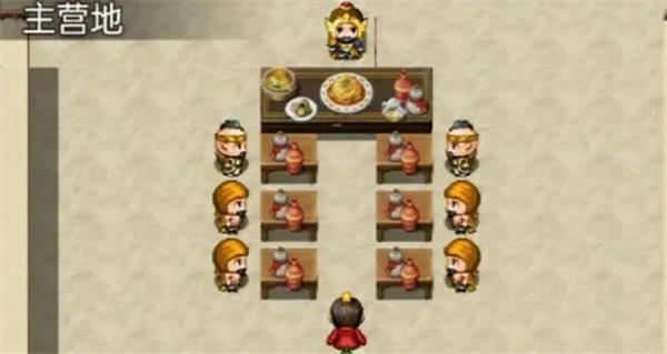 吞食天地三国战纪手机版