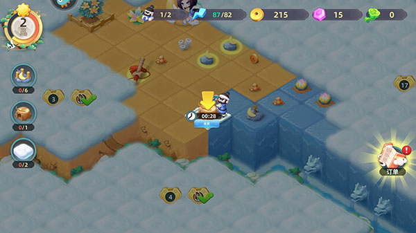 传说中的合合岛最新版