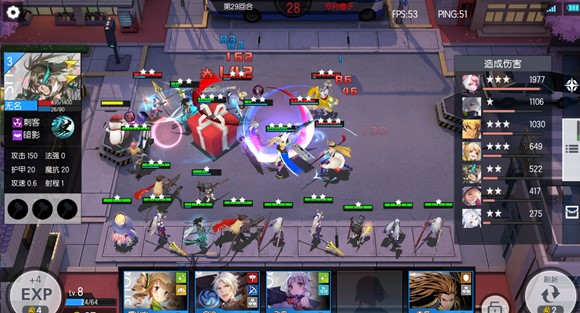 300大作战九游服最新版