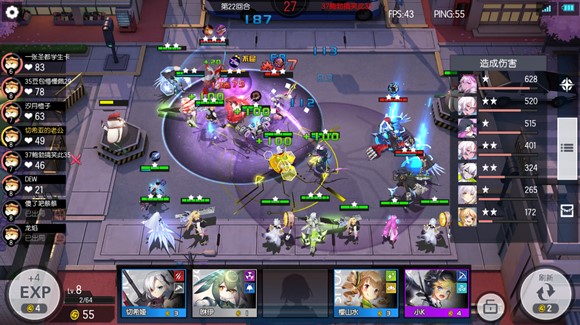 300大作战九游服最新版