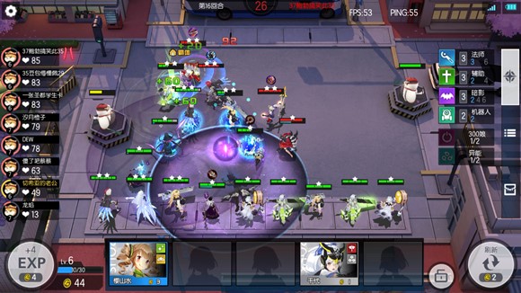 300大作战九游服最新版