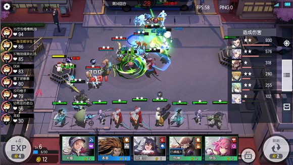 300大作战九游服最新版