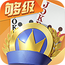 微乐够级官方版