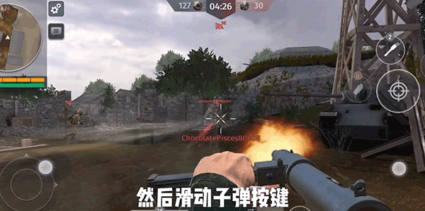 模拟二战官方版