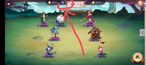 上古有灵妖0.1折手机版