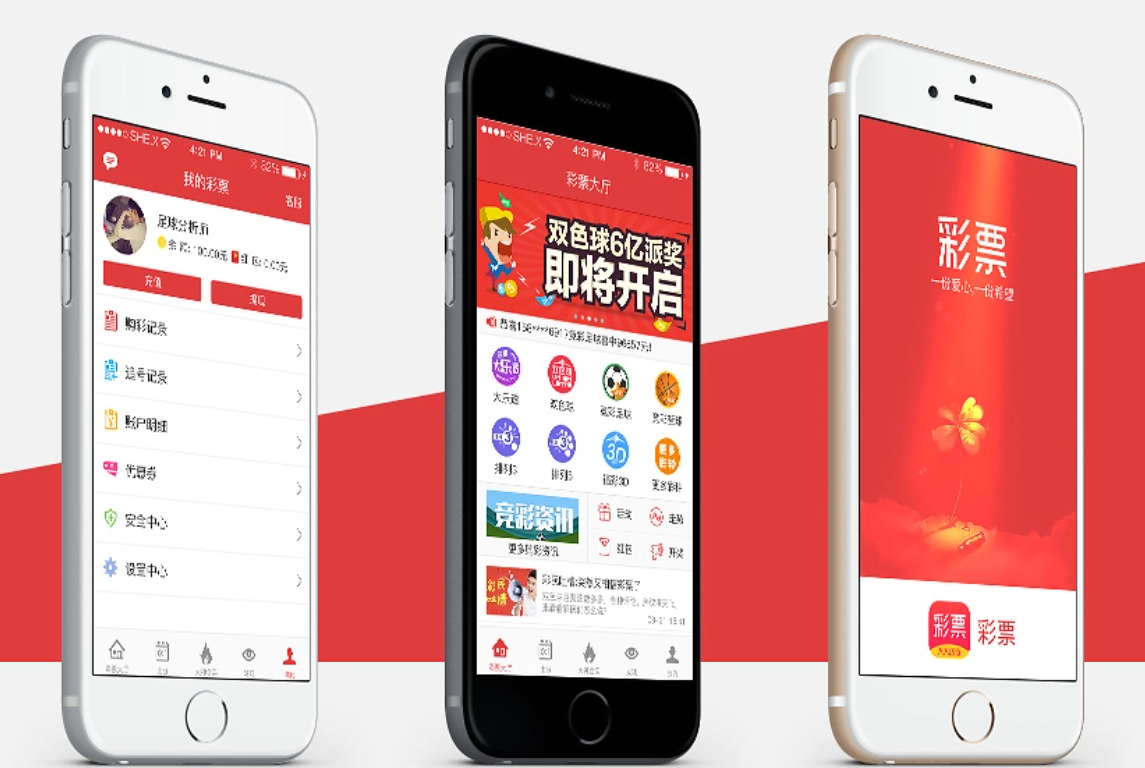 785彩票APP下载-785彩票APP官方手机版/2026最新版/IOS苹果版-785彩票APP所有版本大全