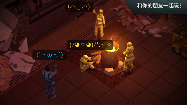 地球末日生存(Last Day On Earth: Survival)最新版