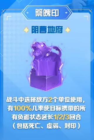 梦幻西游最新版