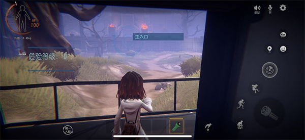 代号超自然安卓版