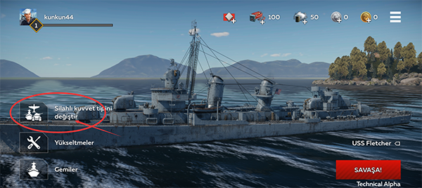 战争雷霆手机版