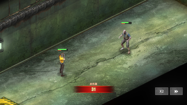 重建生存营地最新版