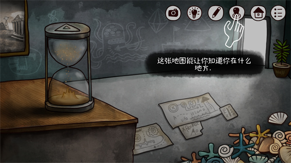 迷失岛2时间的灰烬4399服手机版