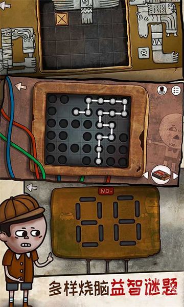 迷失岛2时间的灰烬4399服手机版