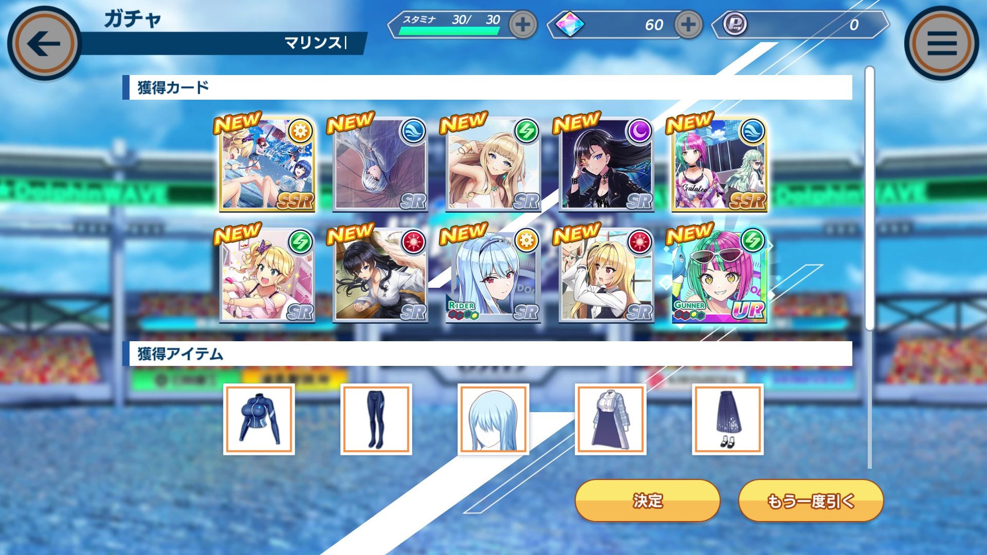 汹涌海豚(ドルウェブ)手机版