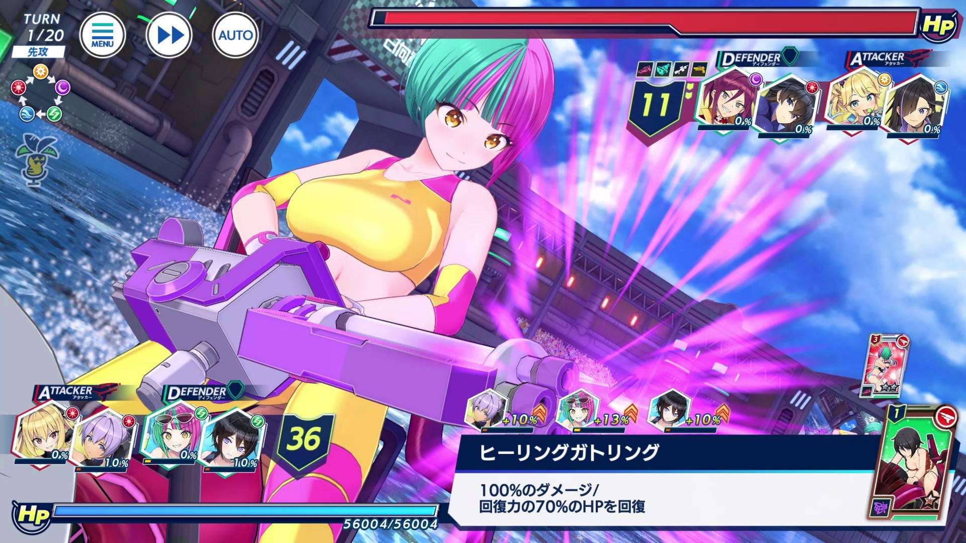 汹涌海豚(ドルウェブ)手机版