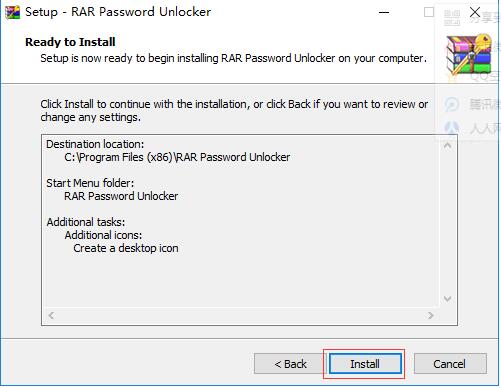 RAR Password Unlockerwindows版