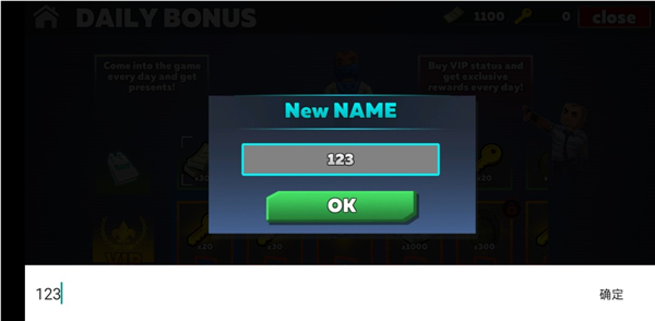 酷炸射击(KUBOOM)手机版