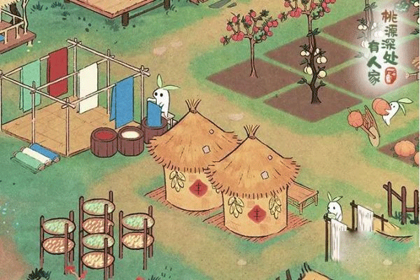 桃源深处有人家官方版