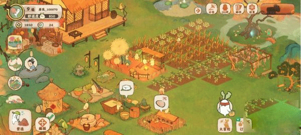 桃源深处有人家官方版