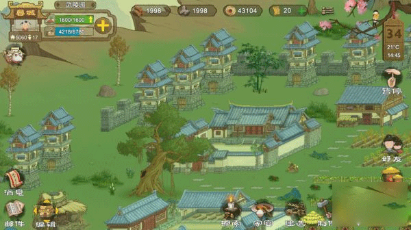 桃源深处有人家官方版