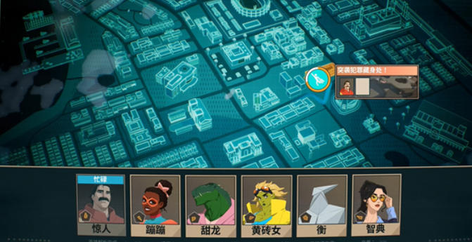 超英派遣中心PC端