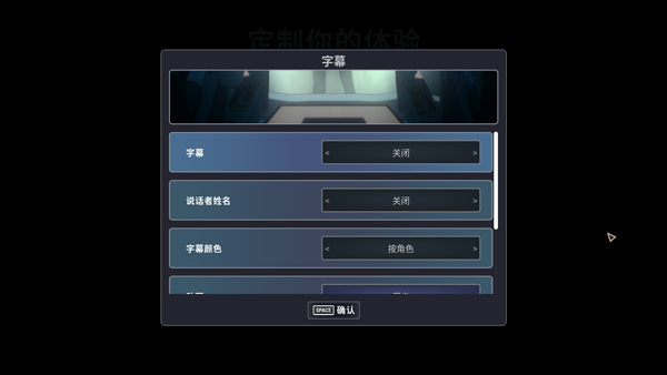 超英派遣中心PC端