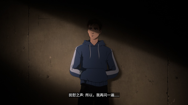 超英派遣中心PC端