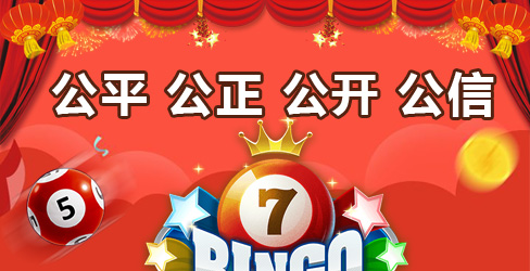 马年彩票软件推荐-彩票APP官网版/正版/最新版-马年彩票软件合集