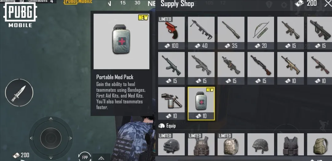 绝地求生官方正版