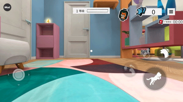 我是猫(I Am Cat)模拟器无广告版