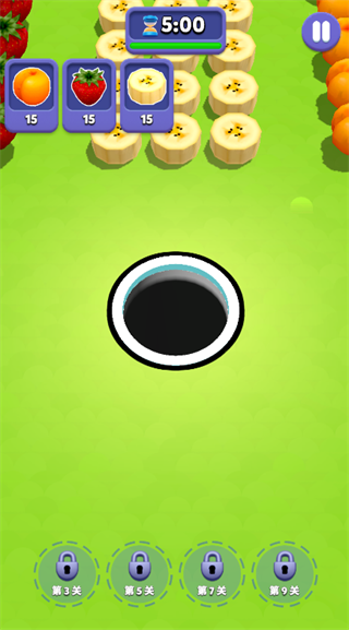 超级洞洞乐官方版