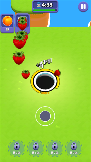 超级洞洞乐官方版