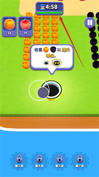 超级洞洞乐官方版