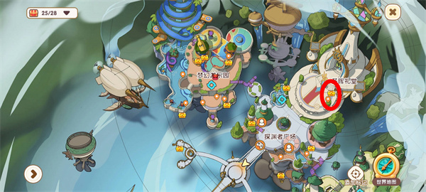 代号地心最新版