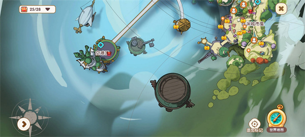 代号地心最新版